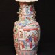 Chinese vase